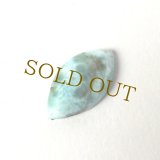 ラリマー/ルース/Larimar